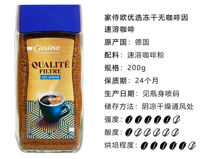 征途娱乐品牌形象展示