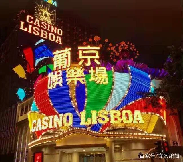 服务至上 征途娱乐